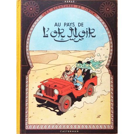 Tintin 15 réédition 1952 - Tintin au pays de l'or noir