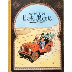 Tintin 15 - Tintin au pays de l'or noir