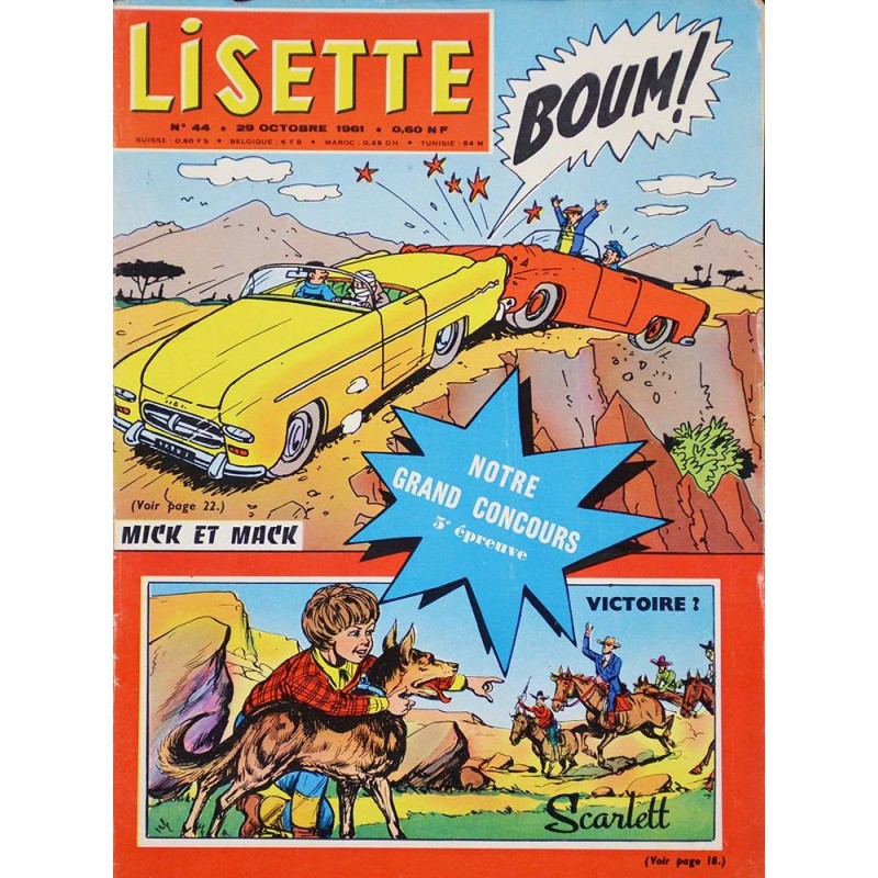 Lisette (1961) 44