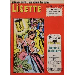 Lisette (1965) 14