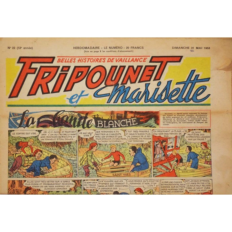 Fripounet et Marisette (1953) 22