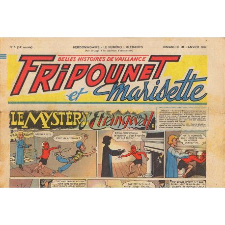 Fripounet et Marisette (1954) 5