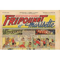 Fripounet et Marisette (1955) 42
