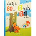 04 - Boule et Bill 4 (réédition 1982 EM) - 60 gags de Boule et Bill
