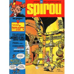 Le Journal de Spirou 1981