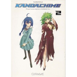 Kandachime 2