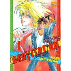 Gravitation - N°1