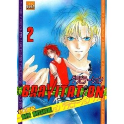 Gravitation - N°2