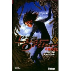 Gunnm Last Order - Tome 2