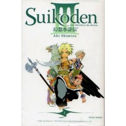 Suikoden III - N°1 - Les héritiers du destin