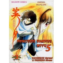 Princesse Vampire Miyu - N°5