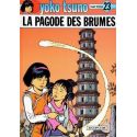 Yoko Tsuno 23 - La pagode des brumes
