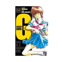 Gokudo Girl 2 - La mission