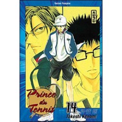 Prince du tennis 14