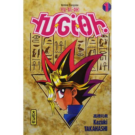 Yu-Gi-Oh ! 1 Réédition - Le puzzle des Dieux