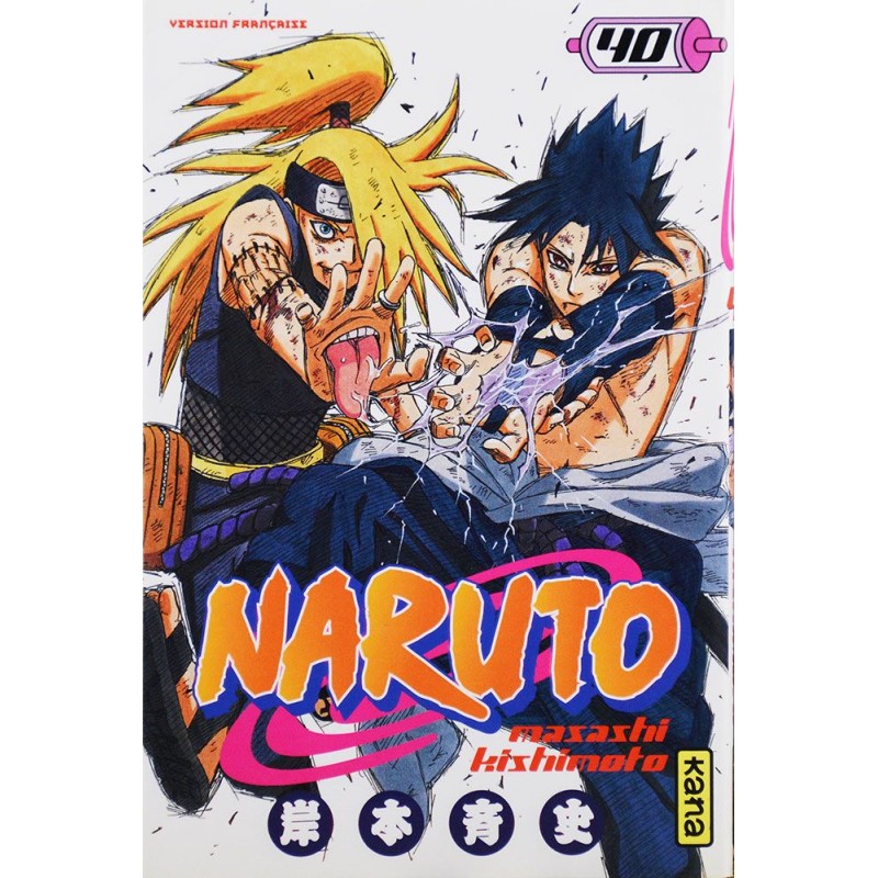 Naruto 40