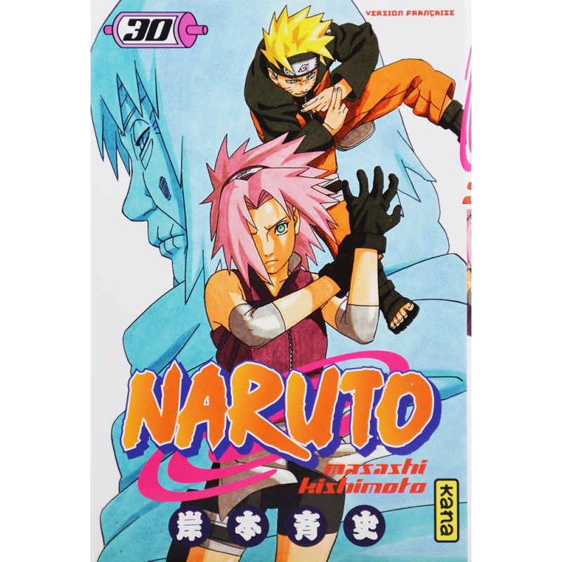 Naruto 30