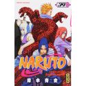 Naruto 39 - Ceux qui font bouger les choses