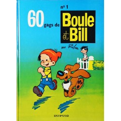 Boule et Bill 1 réédition