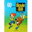 01 - Boule et Bill 1 (réédition BE--) - 60 gags de Boule et Bill