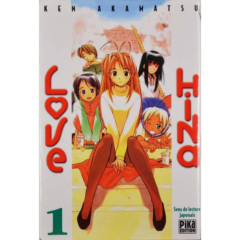 Love Hina  1 - Réédition