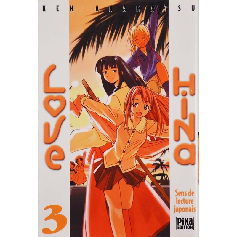 Love Hina 3 - Réédition