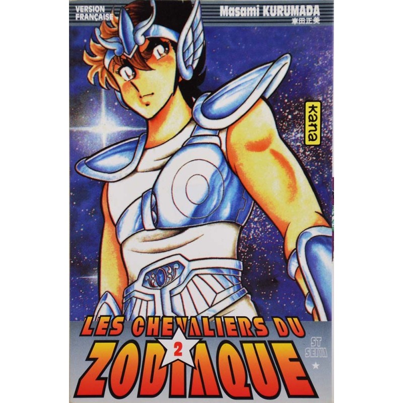 Les chevaliers du zodiaque 2 - Réédition - Un combat à mort !