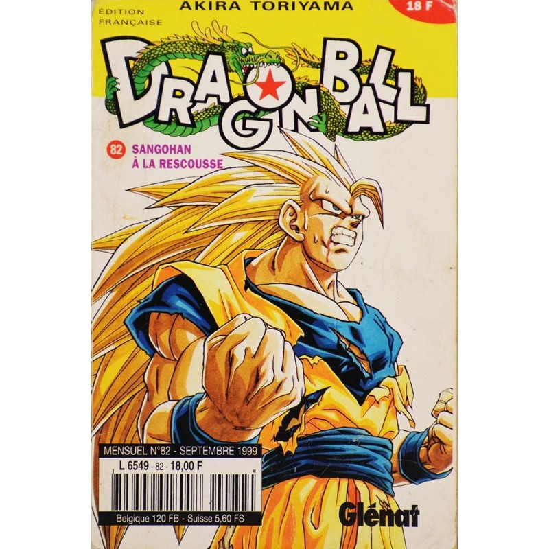 Dragon Ball 82 - Sangohan à la rescousse