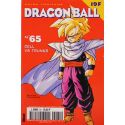 Dragon Ball 65 Réédition - Cell vs Trunks